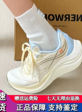 安踏叶子6跑步鞋女2025春季新品轻质厚底轻便回弹休闲运动鞋女鞋