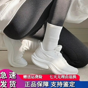 安踏飞云女鞋运动鞋厚底2024夏季新款网面跳绳体测减震女子跑步鞋