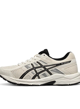 亚瑟士GEL-CONTEND 4女子跑步鞋网面透气轻便减震跑鞋运动鞋