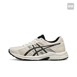 亚瑟士GEL-CONTEND 4女子跑步鞋网面透气轻便减震跑鞋运动鞋