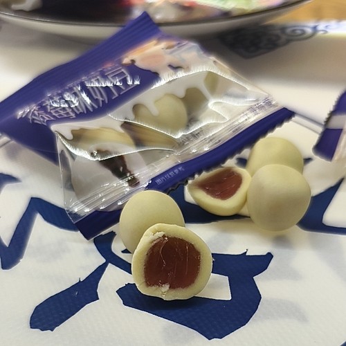 奶香情蓝莓味奶豆球内蒙古呼伦贝尔特产手抓包乳制品独立包装包邮