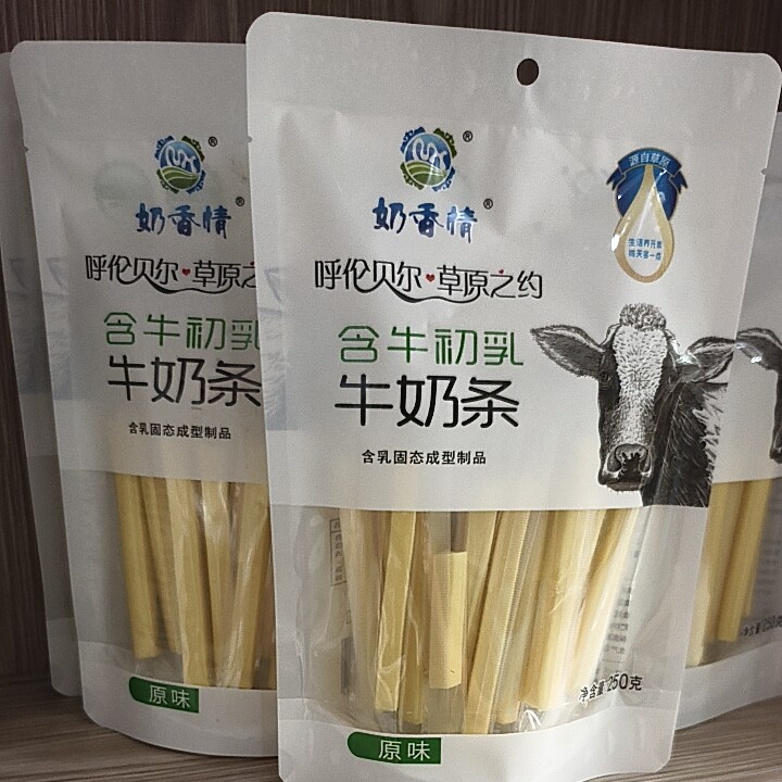 内蒙古呼伦贝尔海拉尔特产含牛初乳牛奶条独立小包零食 新日期
