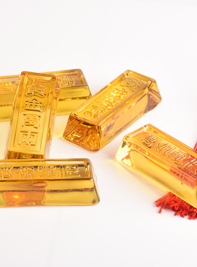 结婚开业装饰摆件金条