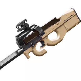 乐辉短剑玩具枪电动手动双模式P90七彩音爆模型枪礼物儿童玩具