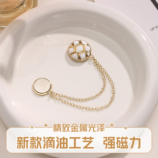 口卷边头巾防走光扣配饰 新款 高档强力磁吸固定裤 脚改短神器衬衫 袖