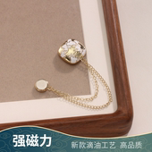 卷袖 强磁力链条固定扣裤 脚太长改短不褪色不掉衬衫 口头巾防走光扣