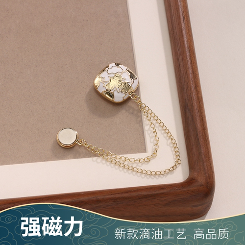 强磁力链条固定扣裤脚太长改短不褪色不掉衬衫卷袖口头巾防走光扣
