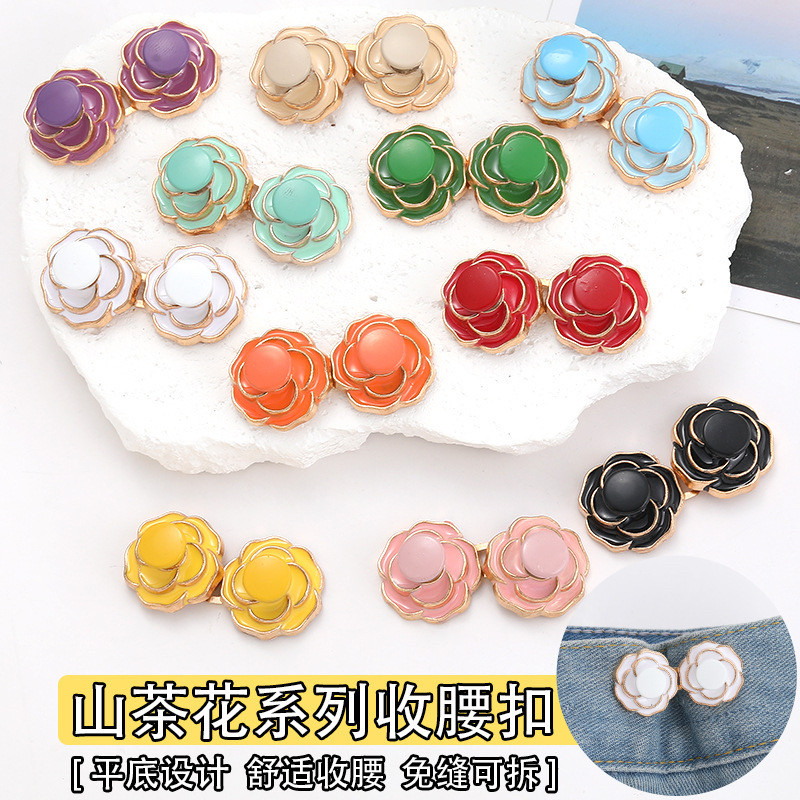 领口改小收腰扣对扣胸针可拆卸免钉免缝纽扣子腰围收腰防走光神器,居家布艺,纽扣,淘宝优惠券,粉丝福利购,淘宝优惠卷