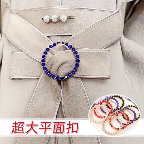 西雅彤话合金女打蝴蝶结腰带扣