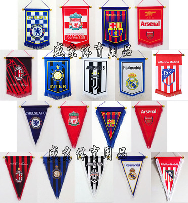 西甲挂旗世界杯队旗英超吊旗球队