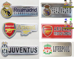 世界杯金属贴巴萨车贴阿森纳门牌贴梅西粘贴世界杯贴牌皇马车贴