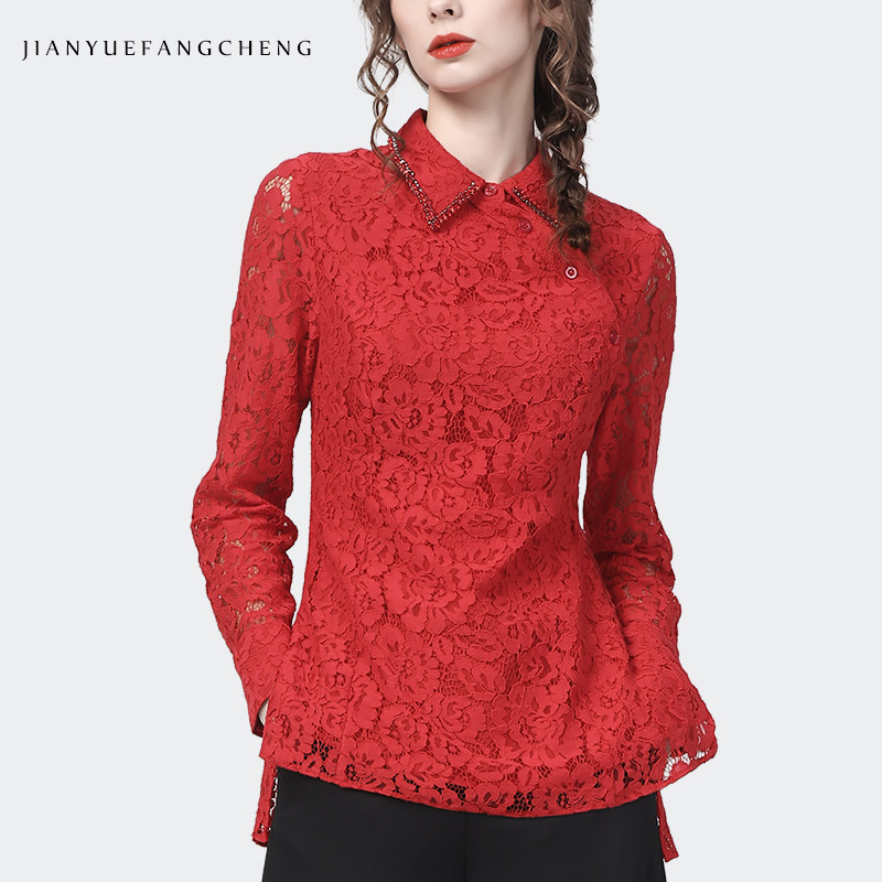 本命年红色喜庆2022春装蕾丝衫上衣女收腰显瘦洋气衬衫打底衫小衫