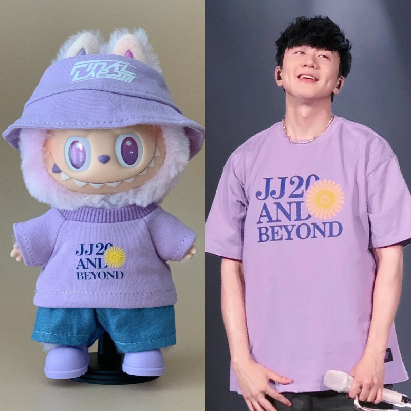 只售衣服拉布布一二三代搪胶挂件玩偶衣服渔夫帽套装Jj俊杰同款