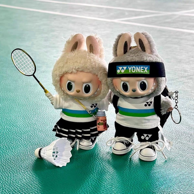 一二三代17拉布布娃衣搪胶毛绒公仔衣服labubu挂件着替羽毛球套装