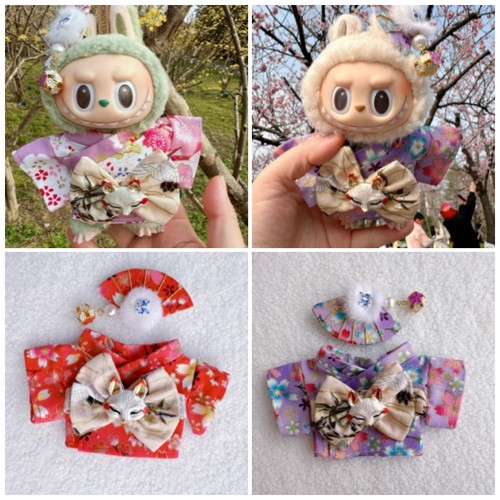 17cm拉布布娃衣一二代马卡龙搪胶盲盒挂件泡泡玛特labubu和服套装