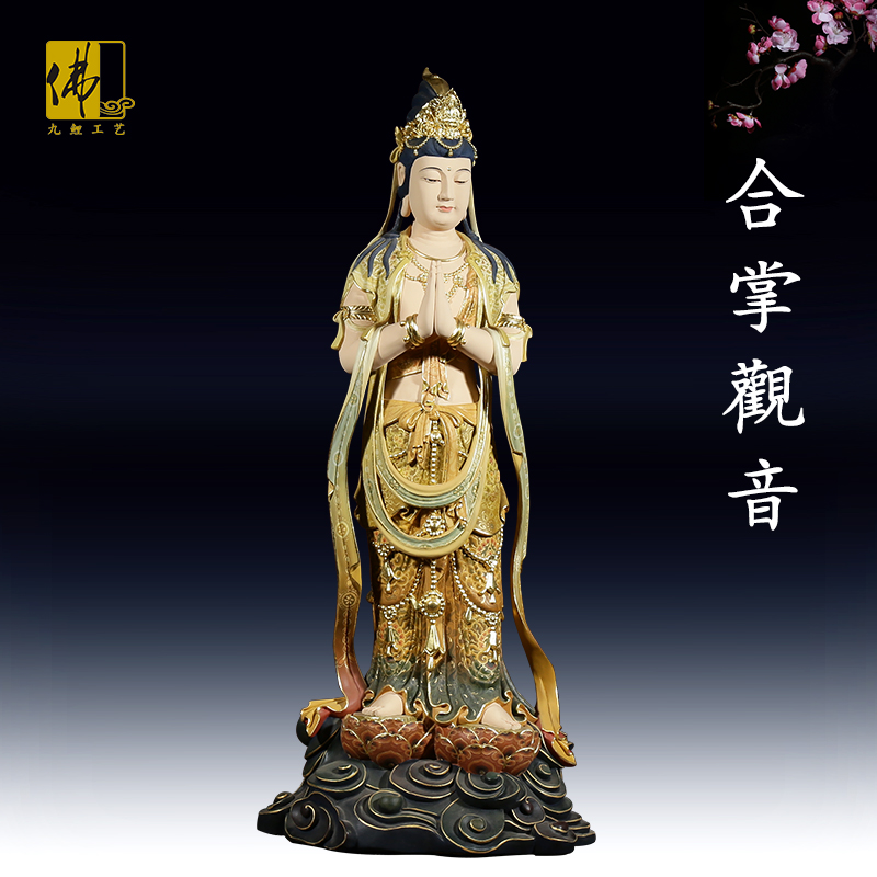 合掌观音摆件香樟木定制