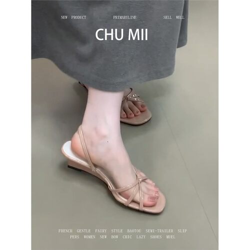 美交叉带真皮凉鞋气质坡跟高跟鞋