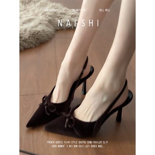 一字带配裙子丝绒高跟鞋后空单鞋