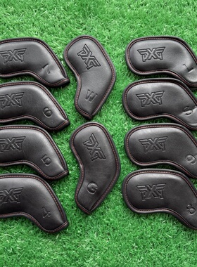 高档铁杆套P.X.G铁杆保护套 高尔夫球杆帽套10只一组黑色磁吸