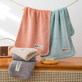 7A抗菌毛巾独立包装珊瑚绒毛巾加厚吸水家用洗脸巾