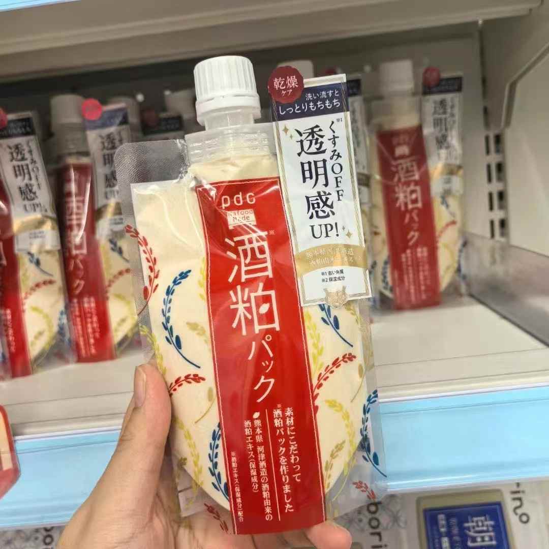 日本购PDC酒糟面膜酒粕酵母面膜 涂抹冲洗型白肌亮白保湿白皙170g