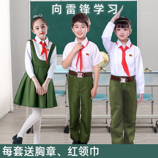 幼儿童小学生红领巾闪闪红星学习雷锋好榜样大合唱演出服
