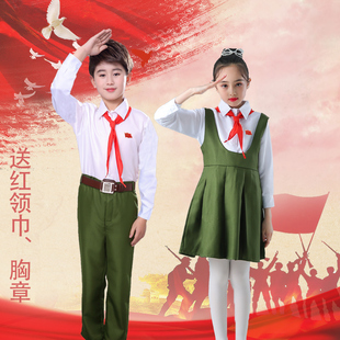 儿童幼儿园中小学生红领巾学习雷锋闪闪红星红歌男女合唱演出服装