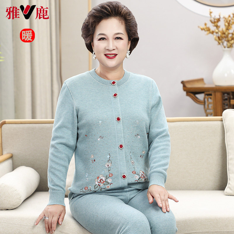 妈妈开衫保暖内衣女加绒加厚中老年人对襟单件上衣毛衣款保暖衣冬