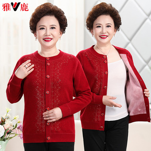 雅鹿中老年开衫保暖内衣女式加绒加厚老年奶奶装单件上衣内外两穿