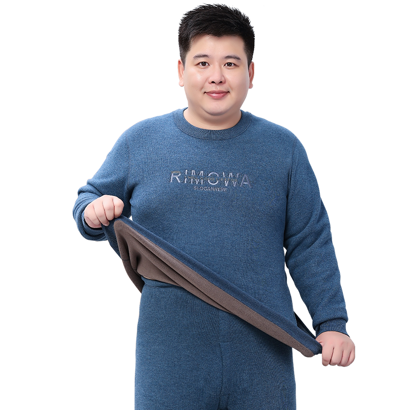 雅鹿长袖男士加绒加厚保暖内衣