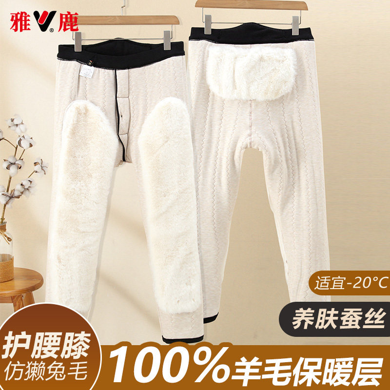 加绒加厚保暖裤雅鹿男士贴片