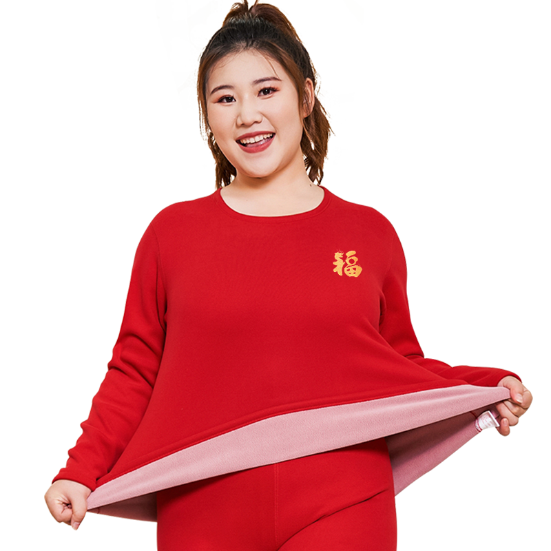 雅鹿长袖女士大红本命年套装