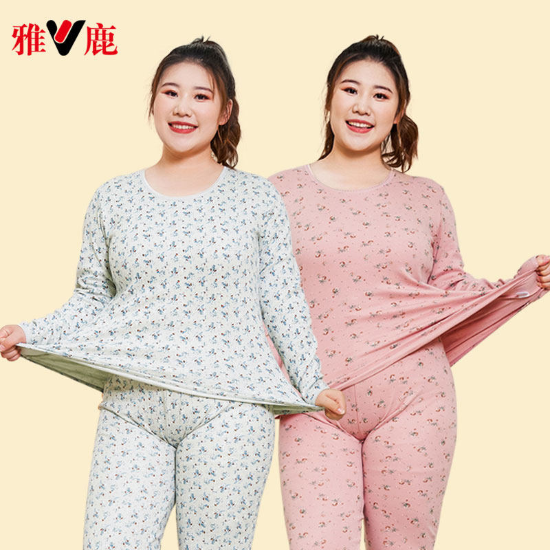 大码秋衣秋裤套装女胖mm纯棉薄款保暖内衣中老年加肥加大全棉毛衫,女士内衣/男士内衣/家居服,保暖套装,淘宝优惠券,粉丝福利购,淘宝优惠卷