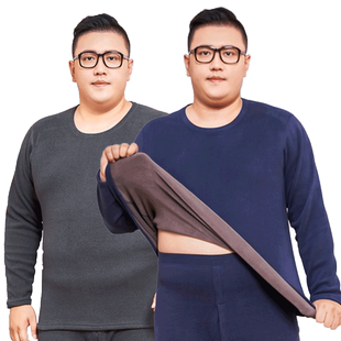 雅鹿加肥加大保暖内衣男德绒加厚男胖子特大号300斤大码内衣套装