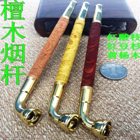 金属烟斗过滤两用烟袋锅子迷你创意便携铝合金旱烟杆双用锅可拆洗