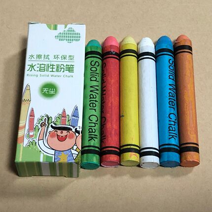 水溶性粉笔 黑板绿板专用 湿毛巾擦拭