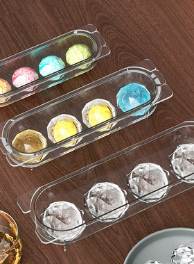 透明四格冰球模具制冰器威士冰块神器圆球形冰格冰镇可乐手工冰盒