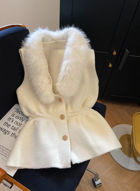小香风可拆卸仿狐狸毛V领毛呢马甲