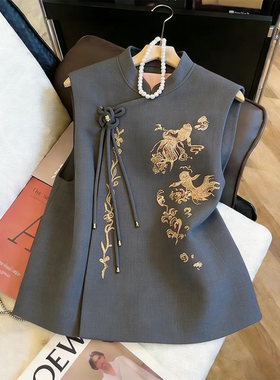 优雅重工国风刺绣盘扣背心