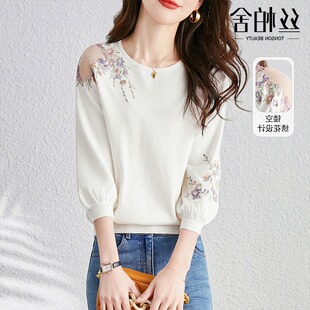 青岛外贸专柜新款2023镂空针织衫春夏季女甜美小清新花朵显瘦上衣
