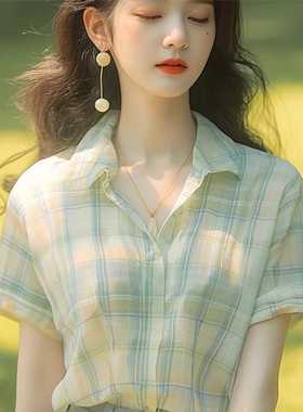 气质复古绿色格纹衬衫女夏季新款今年流行漂亮洋气独特别致上衣服