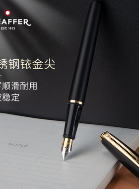 【商务伴手礼】Sheaffer/犀飞利序曲系列钢笔送男女士礼物伴手礼高端商务送礼办公书写钢笔高档商务礼盒套装