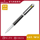 Sheaffer 犀飞利法拉利联名限量款 王者系列宝珠笔日常书写签字笔商务送礼办公签字企业团购刻字定制节日礼品