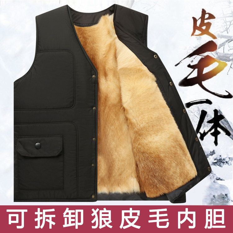 皮毛一体马甲中老年保暖活里