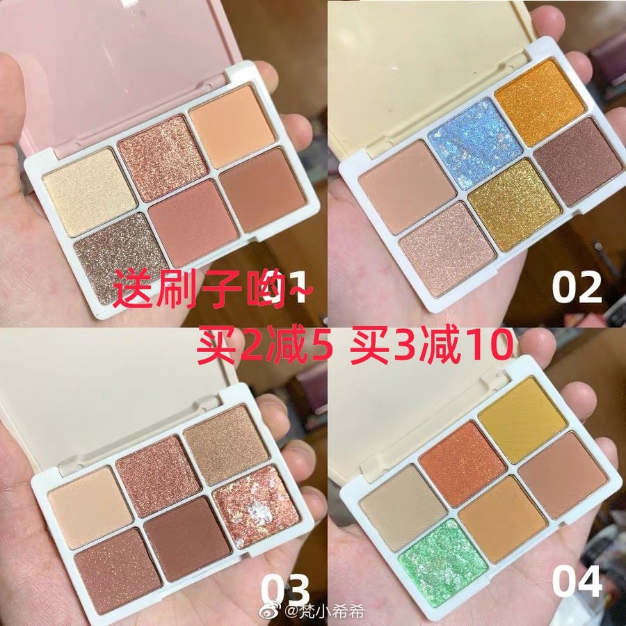 New products! LEEMEMBER6 Eye shadow Dessert milk FIB Orange Parityin the Makeup/Perfume/Beauty tools , Eyeshadow  category - from Buy2taobao.com to provide professional Taobao agent buy service