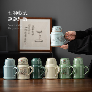 暖瓶茶壶茶杯办公杯主人杯焖茶壶大容量带盖杯子功夫茶具 2025新款