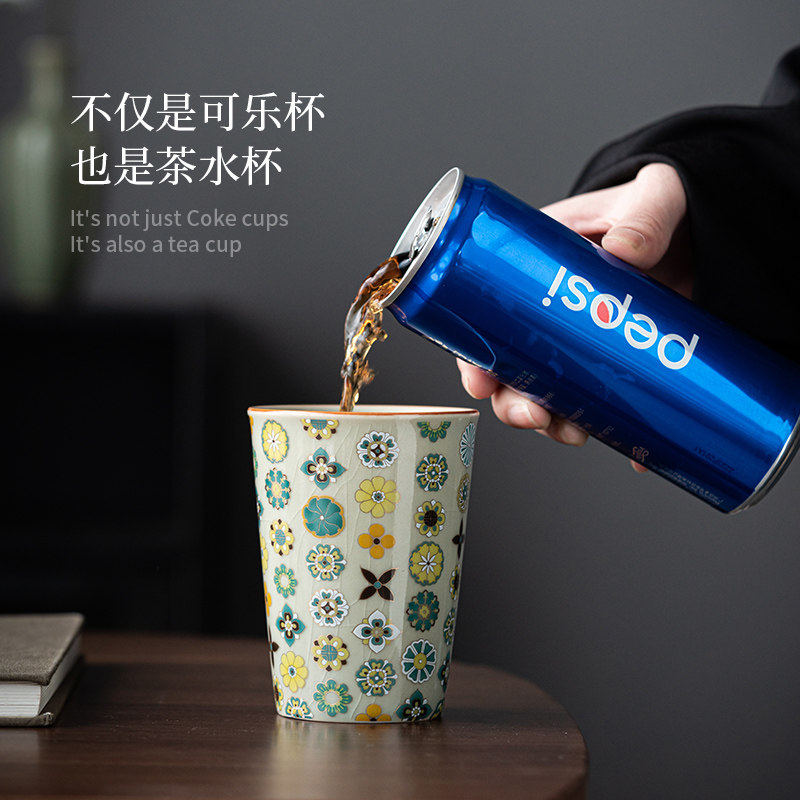 可口可乐杯雪碧百事可乐杯饮料杯汽水杯碳酸饮料办公水杯促销搭配