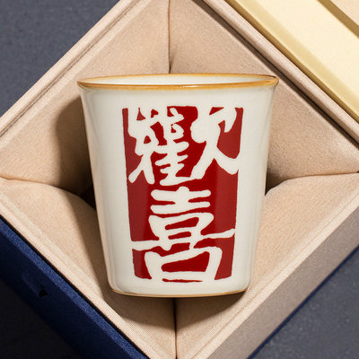 汝窑拓印茶杯男款主人杯高档个人专用大容量可乐杯开片定制喝茶杯