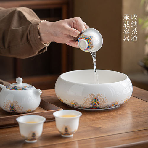 茶洗羊脂玉白瓷江海无涯杯洗陶瓷水盂中式轻奢高端茶渣缸废水缸