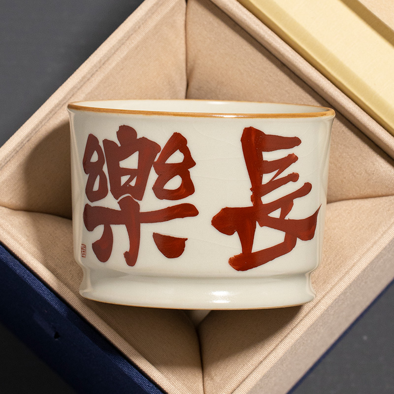 汝窑容天杯主人杯家用陶瓷功夫茶杯个人专用单杯定制品茗喝茶杯子